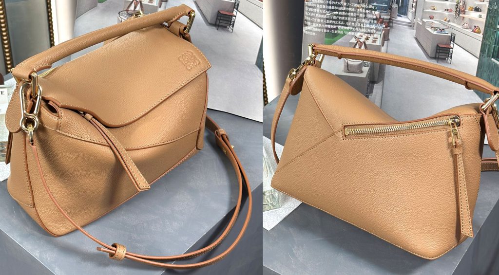 Replica Loewe Puzzle Edge Bag